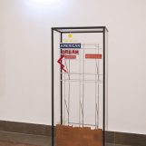 The Great American Dream Dinner, 2017