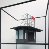 Proyecto Kiosco, 2017.