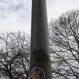 WhatsApp Image 2025-03-06 at 17.33.34